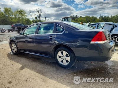 Drugie zdjęcie samochodu z przodu: 2009 CHEVROLET IMPALA 1LT VIN:2G1WT57K791267720 - miniatura