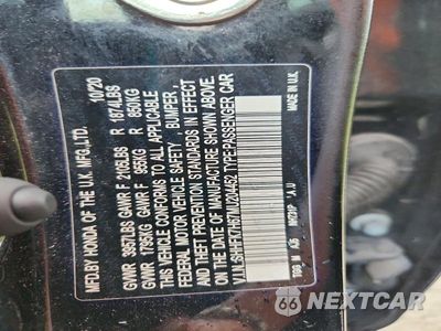 Zdjęcie 12 z 12 samochodu: 2021 HONDA CIVIC EX VIN:SHHFK7H67MU204452 - miniatura
