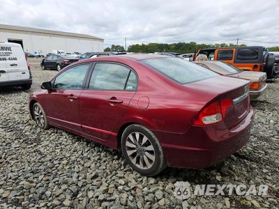 Drugie zdjęcie samochodu z przodu: 2009 HONDA CIVIC EX VIN:2HGFA16819H353030 - miniatura