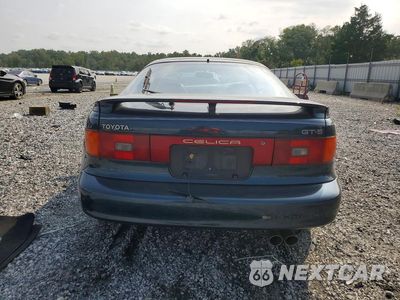Zdjęcie 6 z 13 samochodu: 1991 TOYOTA CELICA GT-S VIN:JT2ST85N8M0095926 - miniatura
