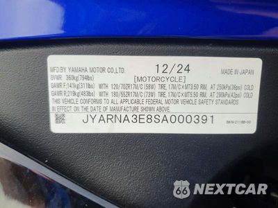 Zdjęcie 9 z 9 samochodu: 2025 YAMAHA YZF890 VIN:JYARNA3E8SA000391 - miniatura