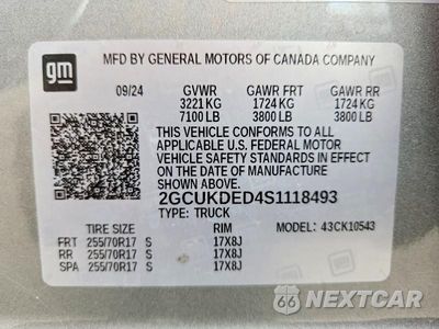 Zdjęcie 12 z 12 samochodu: 2025 CHEVROLET SILVERADO K1500 LT VIN:2GCUKDED4S1118493 - miniatura