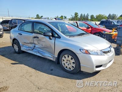 Czwarte zdjęcie samochodu z boku: 2010 HONDA CIVIC VP VIN:2HGFA1F31AH508037 - miniatura