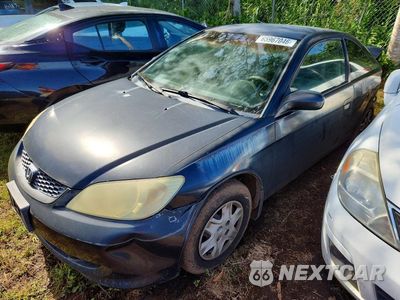 2004 HONDA CIVIC DX VP 1HGEM22174L028489 - główne zdjęcie licytacji z USA - miniatura