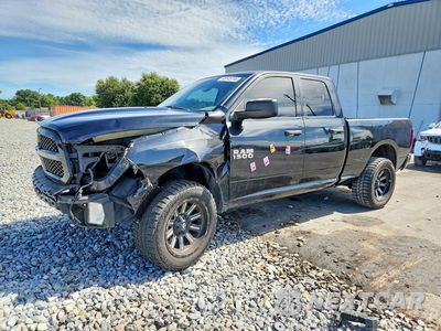 2016 RAM 1500 ST 1C6RR7FGXGS353619 - główne zdjęcie licytacji z USA - miniatura