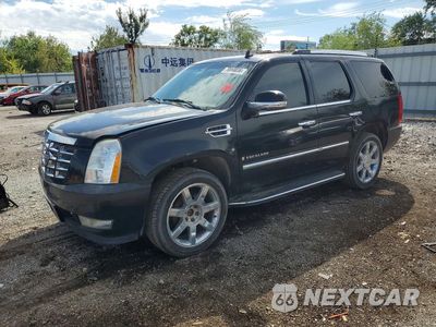2027 CADILLAC ESCALADE LUXURY 1GYFK63898R178533 - główne zdjęcie licytacji z USA - miniatura