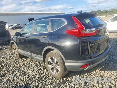 Drugie zdjęcie samochodu z przodu: 2018 HONDA CR-V LX VIN:2HKRW6H39JH220975 - miniatura