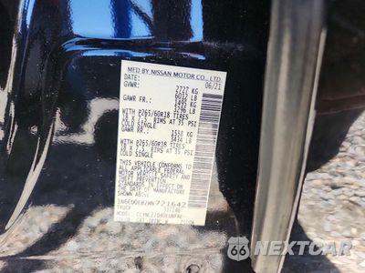 Zdjęcie 12 z 12 samochodu: 2021 NISSAN FRONTIER SV VIN:1N6ED0EB2MN721642 - miniatura