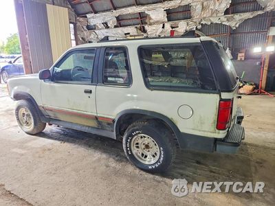 Drugie zdjęcie samochodu z przodu: 1994 FORD EXPLORER VIN:1FMCU24X9RUD14879 - miniatura