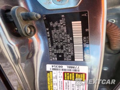 Zdjęcie 12 z 12 samochodu: 2013 TOYOTA SEQUOIA SR5 VIN:5TDBY5G11DS076357 - miniatura