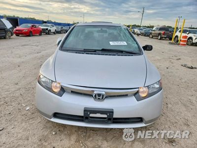 Piąte zdjęcie samochodu w środku: 2006 HONDA CIVIC EX VIN:1HGFA16806L010028 - miniatura