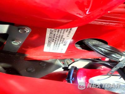 Zdjęcie 9 z 9 samochodu: 2023 YAMAHA YZF-R6 VIN:JYARJ18E7EA013321 - miniatura