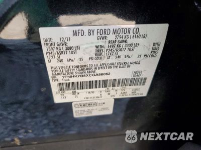Zdjęcie 13 z 13 samochodu: 2012 FORD EXPLORER VIN:1FMHK7B8XCGA86062 - miniatura