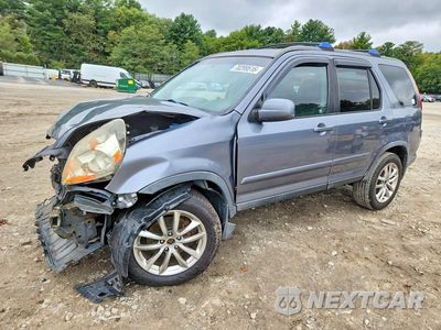 2006 HONDA CR-V SE JHLRD78906C000551 - główne zdjęcie licytacji z USA - miniatura