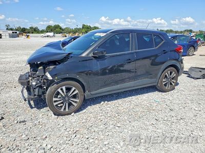 2020 NISSAN KICKS SV 3N1CP5CV7LL521630 - główne zdjęcie licytacji z USA - miniatura