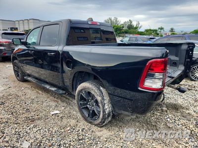 Drugie zdjęcie samochodu z przodu: 2024 RAM 1500 BIG HORN/LONE STAR VIN:1C6RREFT4RN183857 - miniatura
