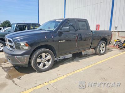 2010 DODGE RAM 1500 1D7RV1GP1AS261277 - główne zdjęcie licytacji z USA - miniatura