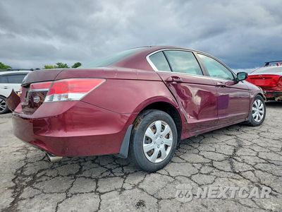 Trzecie zdjęcie samochodu z tyłu: 2012 HONDA ACCORD LX VIN:1HGCP2F38CA158897 - miniatura