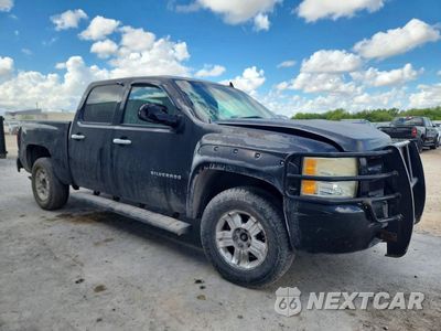 Czwarte zdjęcie samochodu z boku: 2011 CHEVROLET SILVERADO K1500 LS VIN:3GCPKREA5BG299143 - miniatura