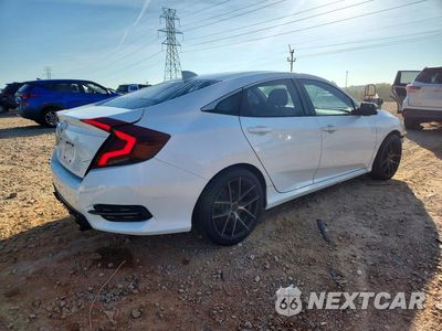 Trzecie zdjęcie samochodu z tyłu: 2017 HONDA CIVIC EX VIN:19XFC2F77HE069207 - miniatura