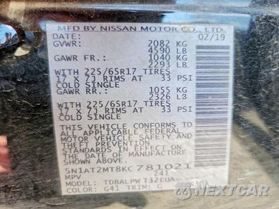 Zdjęcie 13 z 13 samochodu: 2019 NISSAN ROGUE S VIN:5N1AT2MT8KC781021 - miniatura