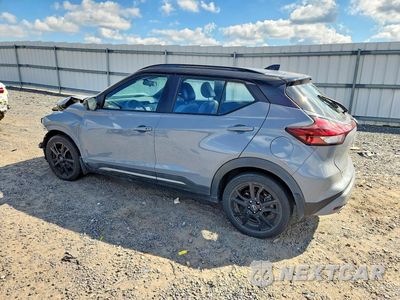 Drugie zdjęcie samochodu z przodu: 2023 NISSAN KICKS SR VIN:3N1CP5DV7PL521826 - miniatura
