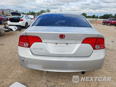 Zdjęcie 6 z 13 samochodu: 2006 HONDA CIVIC LX VIN:1HGFA16516L016443 - miniatura