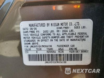 Zdjęcie 12 z 12 samochodu: 2007 INFINITI M35 BASE VIN:JNKAY01E47M304196 - miniatura