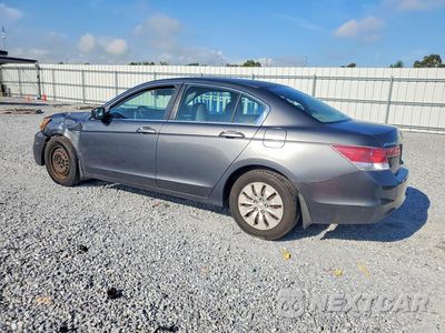 Drugie zdjęcie samochodu z przodu: 2012 HONDA ACCORD LX VIN:1HGCP2F34CA108451 - miniatura