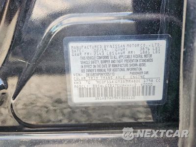 Zdjęcie 12 z 12 samochodu: 2019 NISSAN SENTRA SL VIN:3N1AB7AP9KY305110 - miniatura