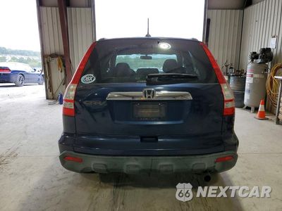 Zdjęcie 6 z 13 samochodu: 2007 HONDA CR-V EXL VIN:JHLRE48767C113626 - miniatura