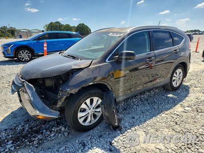 2013 HONDA CR-V EXL 5J6RM3H79DL013617 - główne zdjęcie licytacji z USA - miniatura