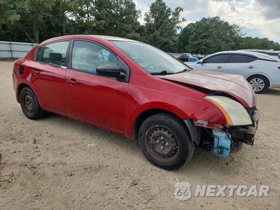 Czwarte zdjęcie samochodu z boku: 2012 NISSAN SENTRA S VIN:3N1AB6APXCL768222 - miniatura