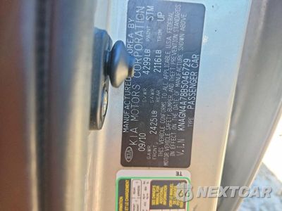 Zdjęcie 12 z 12 samochodu: 2011 KIA OPTIMA EX VIN:KNAGN4A78B5046729 - miniatura