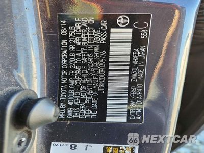 Zdjęcie 12 z 12 samochodu: 2015 TOYOTA PRIUS TWO VIN:JTDKN3DU3F0395776 - miniatura
