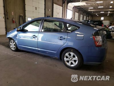 Drugie zdjęcie samochodu z przodu: 2005 TOYOTA PRIUS BASE VIN:JTDKB20U357043585 - miniatura