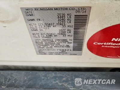 Zdjęcie 13 z 13 samochodu: 2015 NISSAN ROGUE S VIN:5N1AT2MT5FC759421 - miniatura