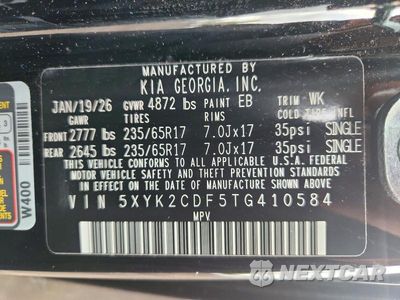 Zdjęcie 12 z 12 samochodu: 2026 KIA SPORTAGE LX VIN:5XYK2CDF5TG410584 - miniatura