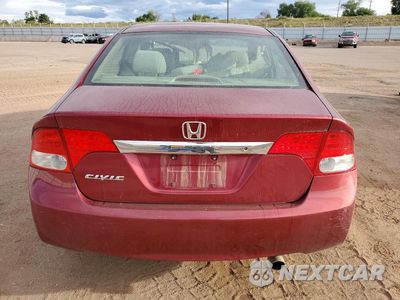 Zdjęcie 6 z 12 samochodu: 2011 HONDA CIVIC LX VIN:2HGFA1F51BH518912 - miniatura