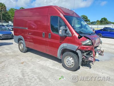 Czwarte zdjęcie samochodu z boku: 2015 RAM PROMASTER 2500 DELIVERY VAN VIN:3C6TRVCG1FE509465 - miniatura