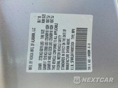 Zdjęcie 14 z 14 samochodu: 2019 HONDA ODYSSEY EXL VIN:5FNRL6H74KB012434 - miniatura