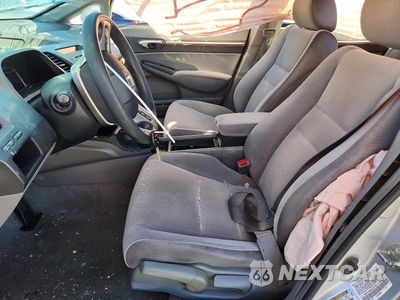 Zdjęcie 7 z 12 samochodu: 2007 HONDA CIVIC EX VIN:1HGFA15897L041782 - miniatura