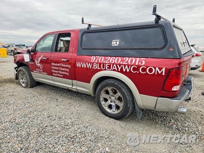 Drugie zdjęcie samochodu z przodu: 2009 DODGE RAM 1500 VIN:1D3HV18T49S723707 - miniatura