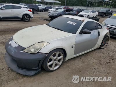 2007 NISSAN 350Z BASE JN1BZ34E77M553496 - główne zdjęcie licytacji z USA - miniatura