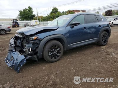 2023 MAZDA CX-50 PREFERRED PLUS 7MMVABCM6PN132769 - główne zdjęcie licytacji z USA - miniatura
