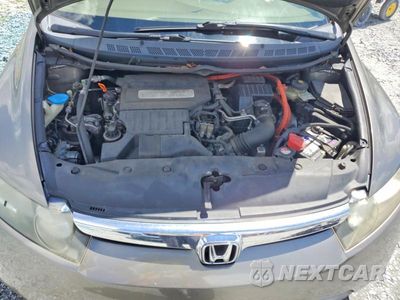 Zdjęcie 11 z 12 samochodu: 2006 HONDA CIVIC HYBRID VIN:JHMFA36276S028066 - miniatura