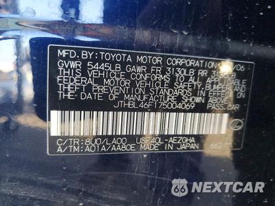 Zdjęcie 12 z 12 samochodu: 2007 LEXUS LS 460 VIN:JTHBL46F175004069 - miniatura
