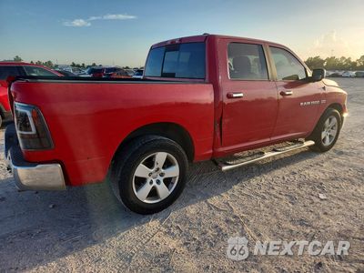 Trzecie zdjęcie samochodu z tyłu: 2011 DODGE RAM 1500 VIN:1D7RB1CT1BS508021 - miniatura