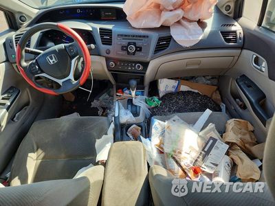 Zdjęcie 8 z 12 samochodu: 2012 HONDA CIVIC EX VIN:2HGFB2F83CH321349 - miniatura