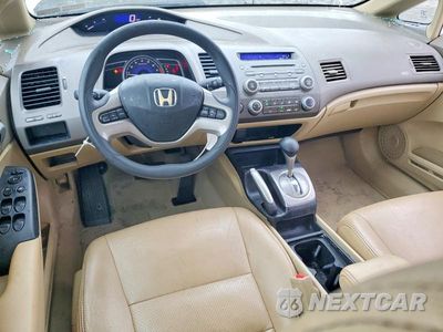 Zdjęcie 8 z 12 samochodu: 2006 HONDA CIVIC EX VIN:2HGFA16856H519450 - miniatura